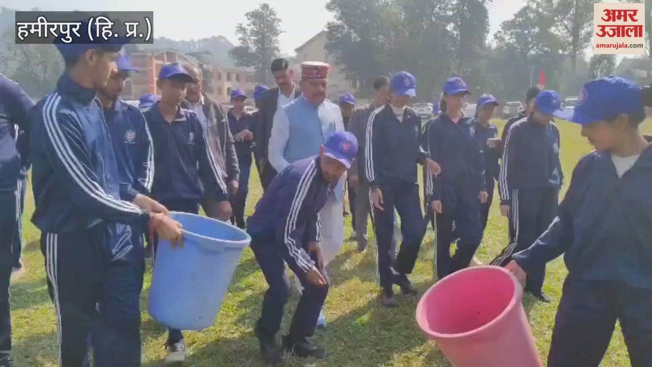 Hamirpur Inspired to stay away from drugs and participate in social activities