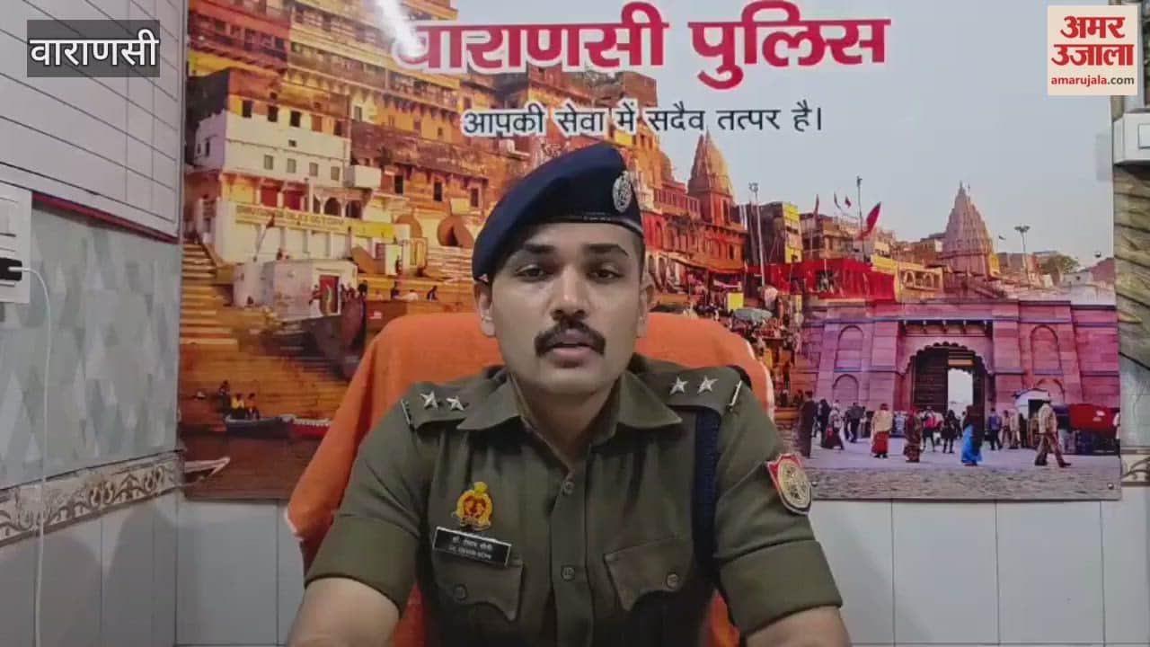 young man died in Vinayak Plaza, police said