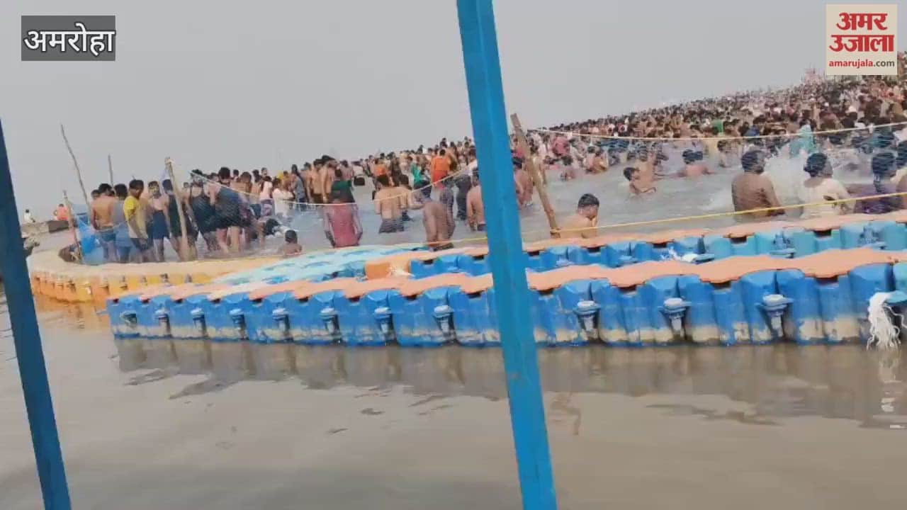 Devotees flock to Tigri Ganga to bathe on Devutthaan Ekadashi