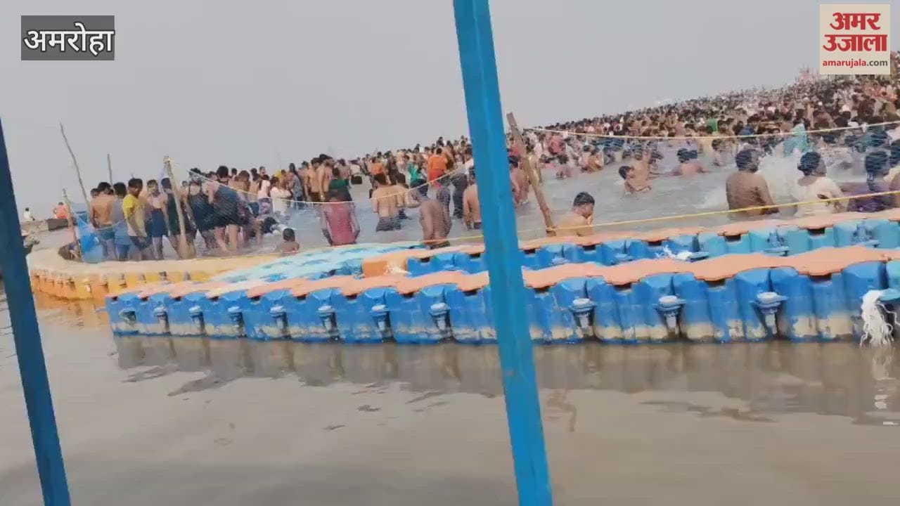 Devotees flock to Tigri Ganga to bathe on Devutthaan Ekadashi