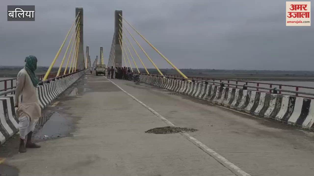 Potholes are forming on Janeshwar Mishra Bridge fearing an accident every moment