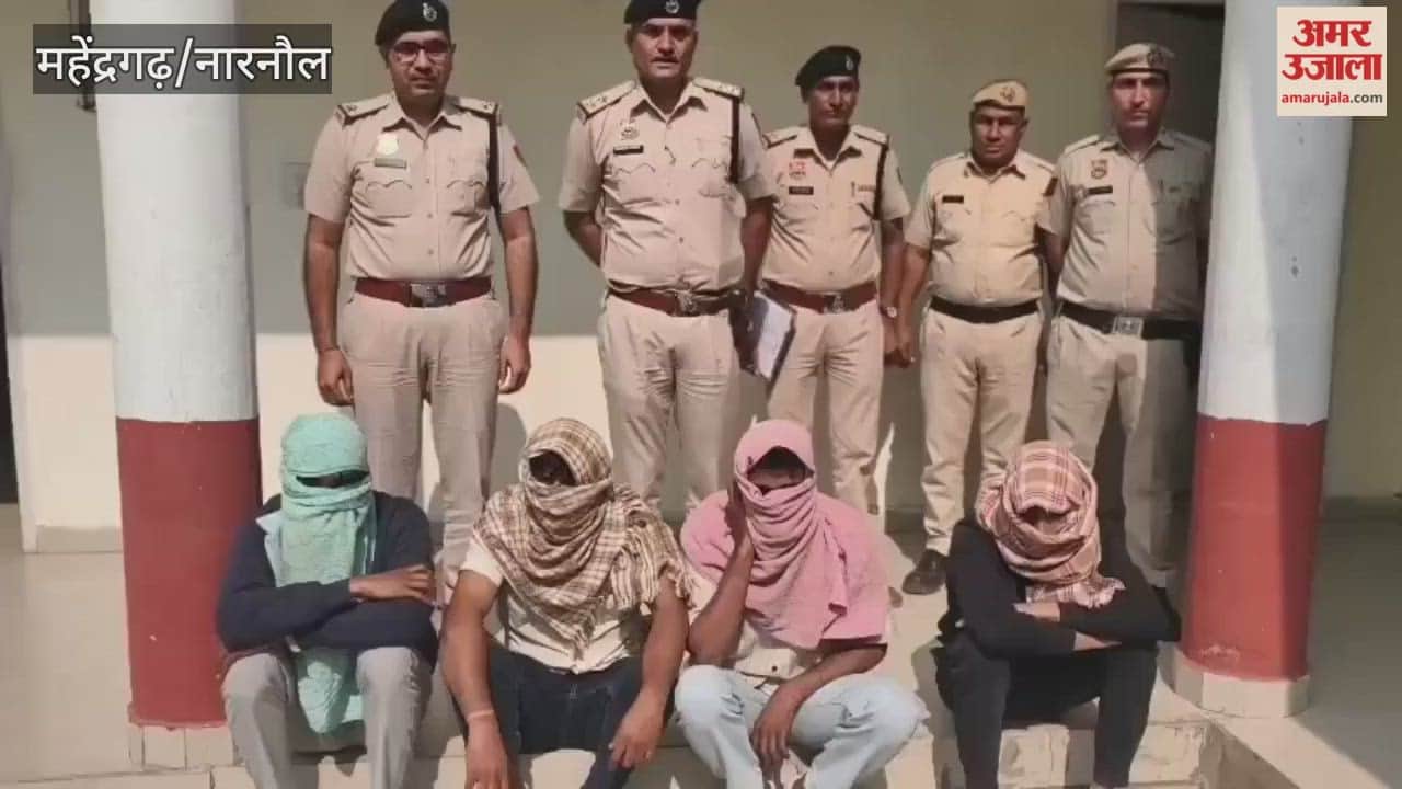 A young woman was kidnapped in a dramatic, film-style abduction in Narnaul; police rescued her from Jhajjar and arrested four suspects.