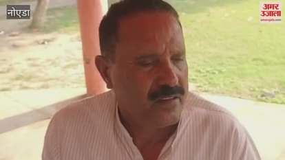 Residents expressed problems in Greater Noida sector