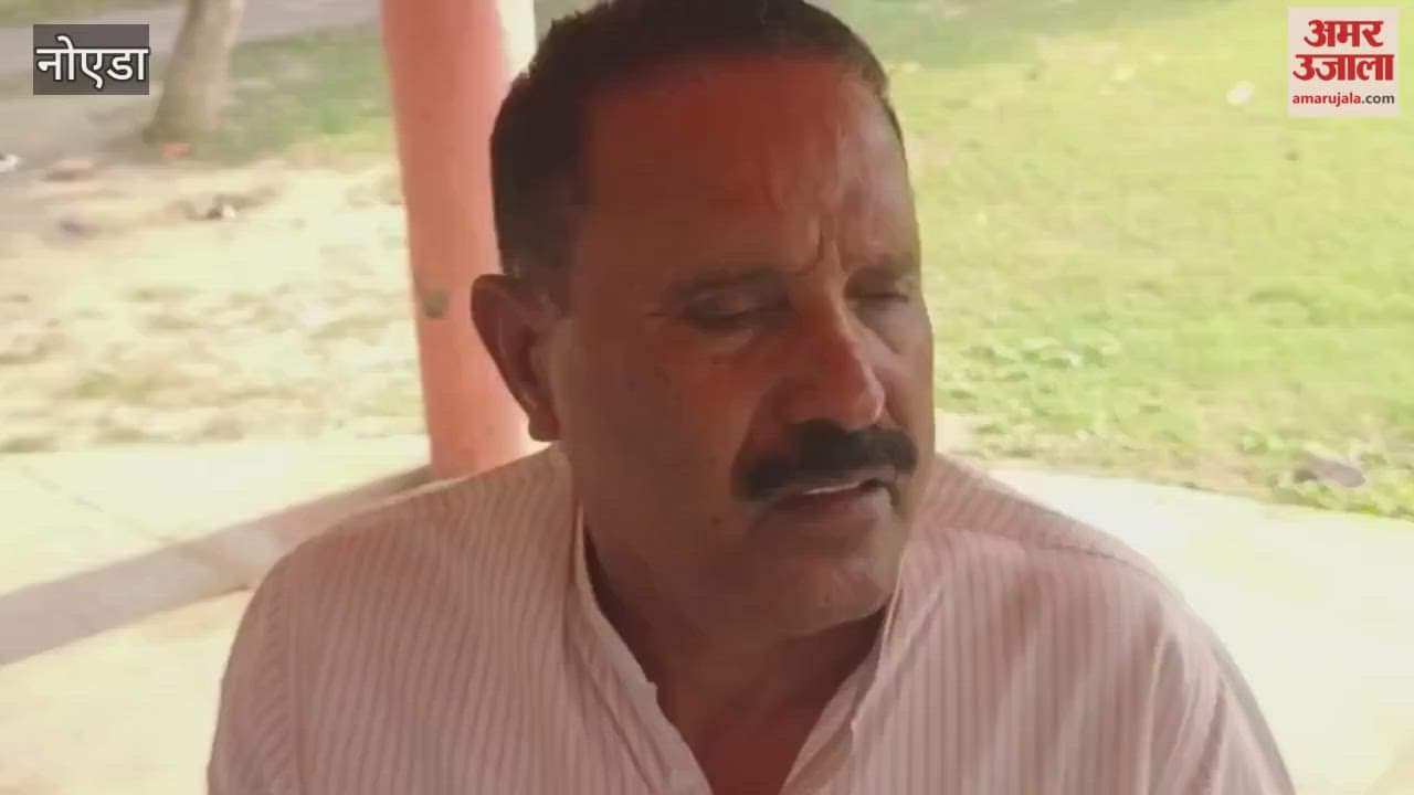 Residents expressed problems in Greater Noida sector