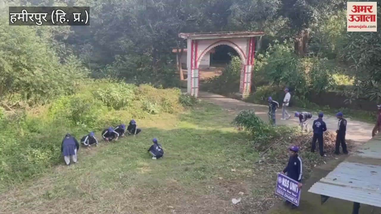 Hamirpur Volunteers cleaned the school premises at Government Senior Secondary School Dhaneta