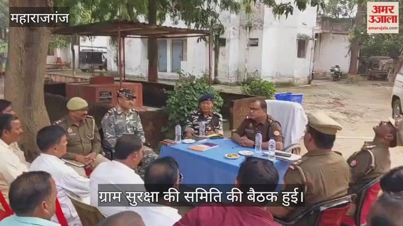 Fake currency, drug curbs