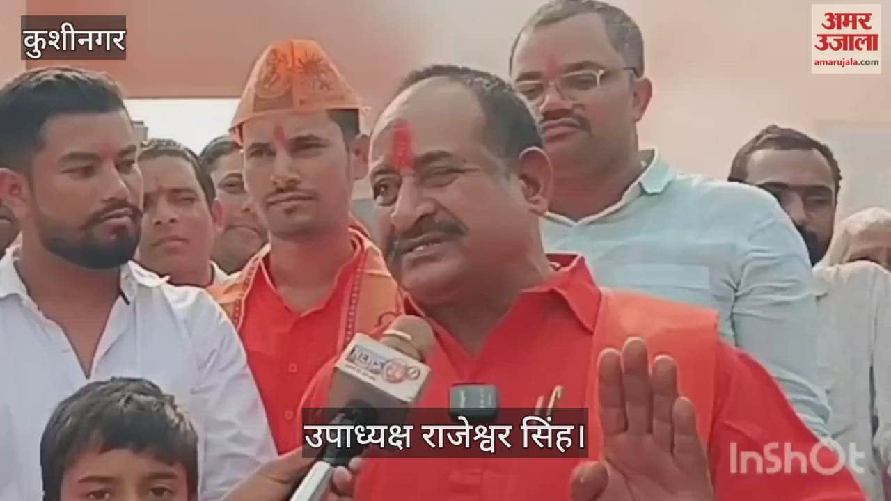 Minister of State with independent charge reached the temple's ground breaking ceremony, got into foul language - video goes viral