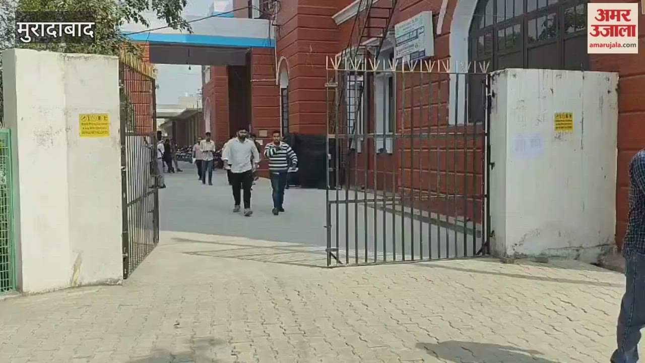 Computer Operator Grade-A exam conducted at 26 centres in Moradabad