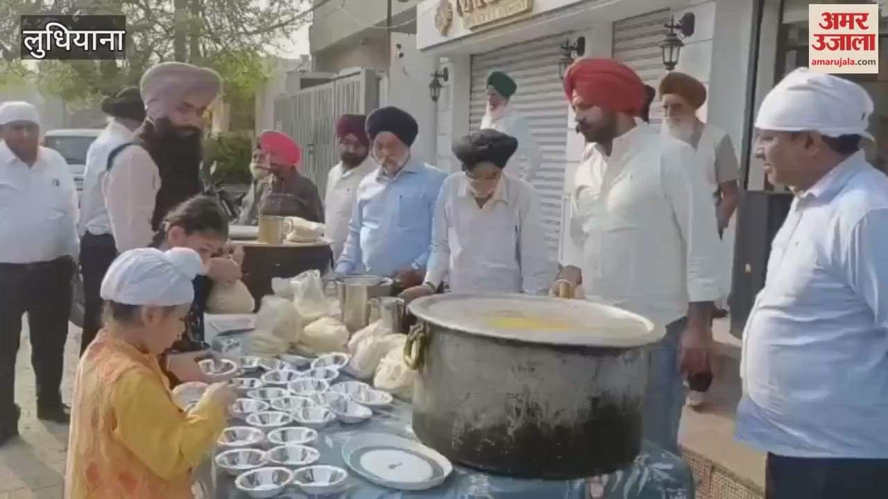 Nagar Kirtan in Ludhiana