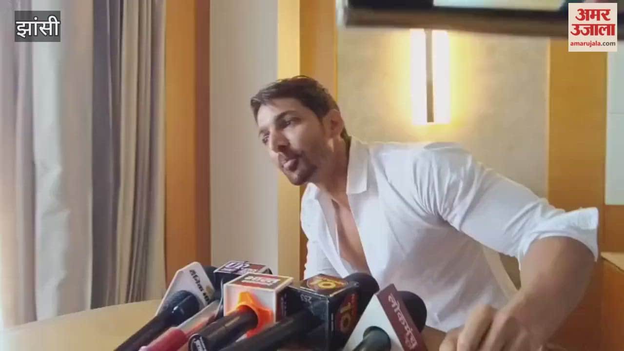 Actor Harshvardhan Rane of the film 'Ek Deewane Ki Deewaniyat' reached Jhansi.