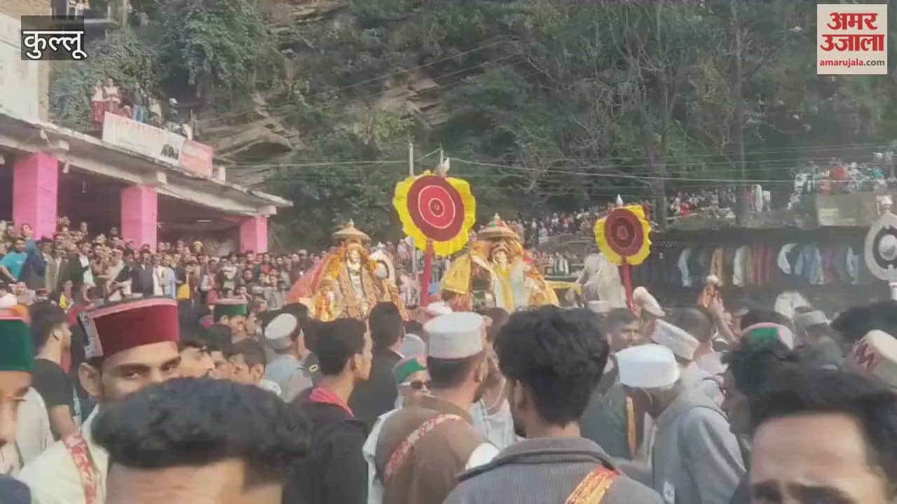 Kullu Siraj festival begins with a grand procession of six deities