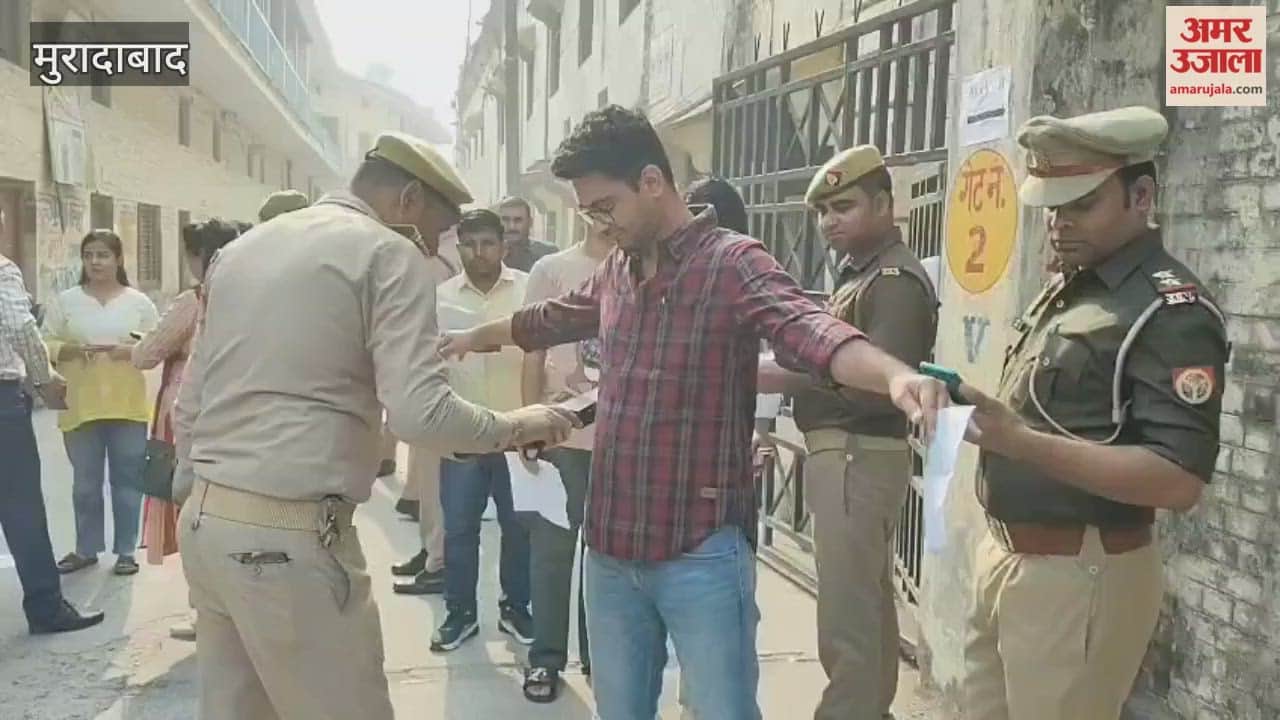 Who is the founder of TikTok? This question surprised everyone; Computer Operator Grade-A exam was conducted at 26 centres.