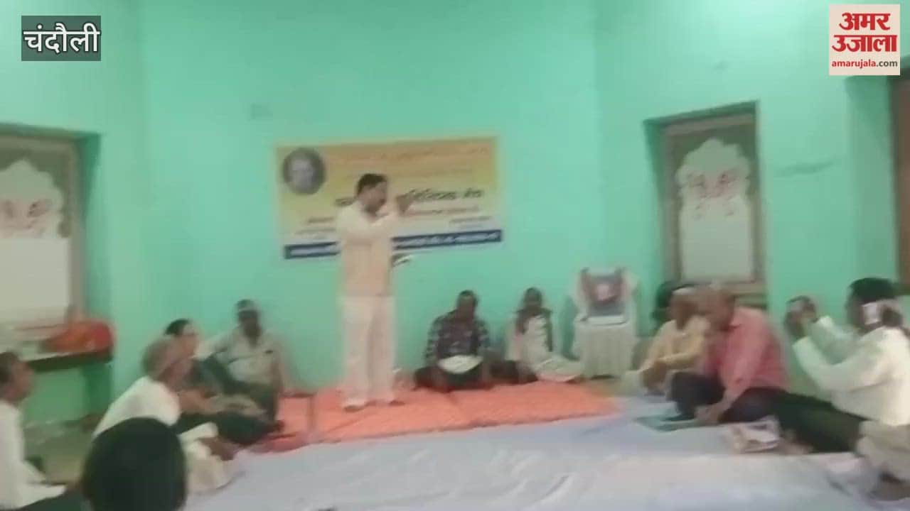 Three poets received Inamul Haq Award in Kavyanjali VIDEO