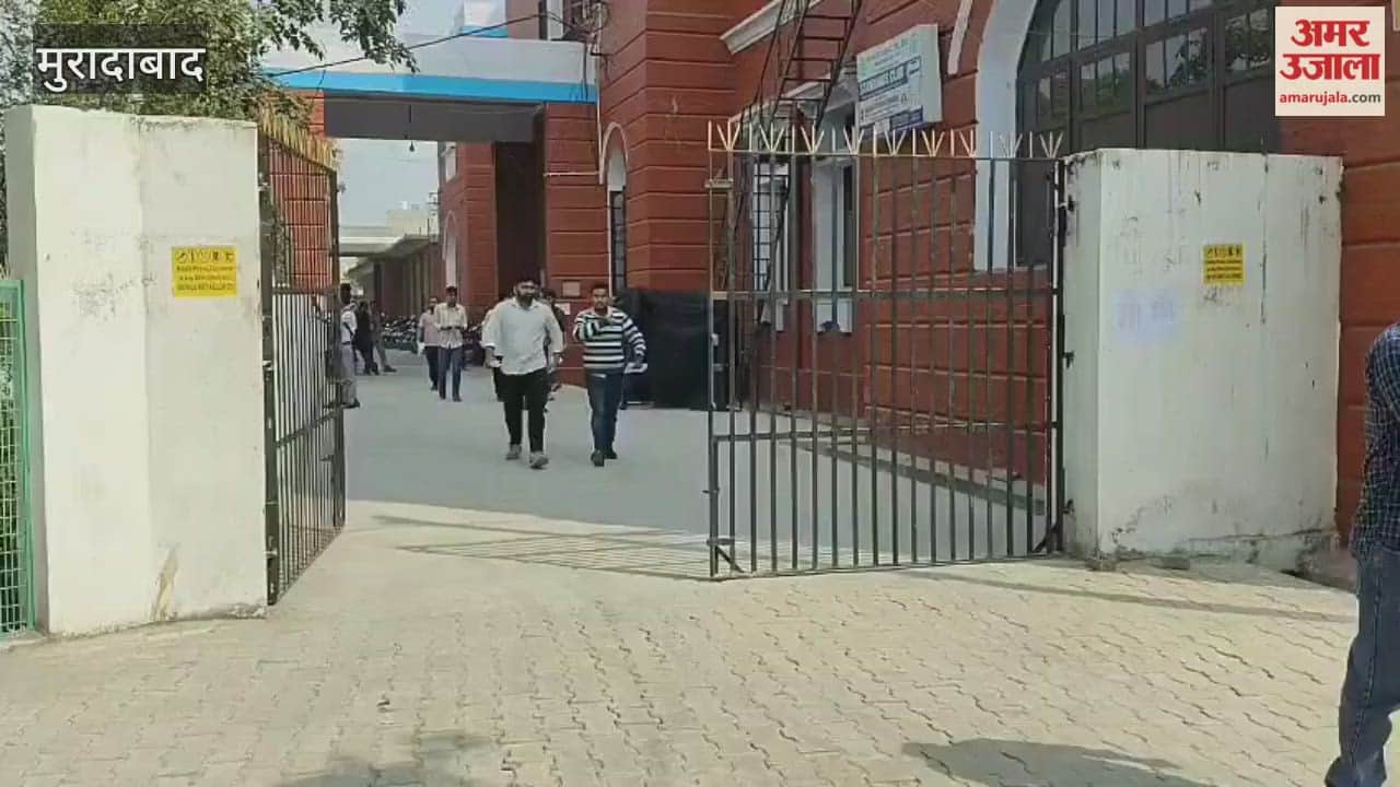 Computer Operator Grade-A exam conducted at 26 centres in Moradabad