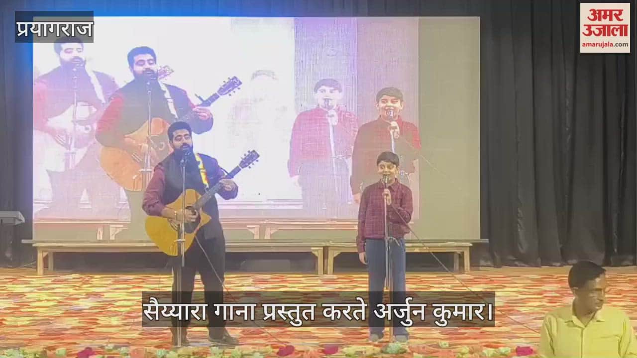 Artists mesmerized the audience with their performances at Ethereal Melodies held at NCZCC auditorium