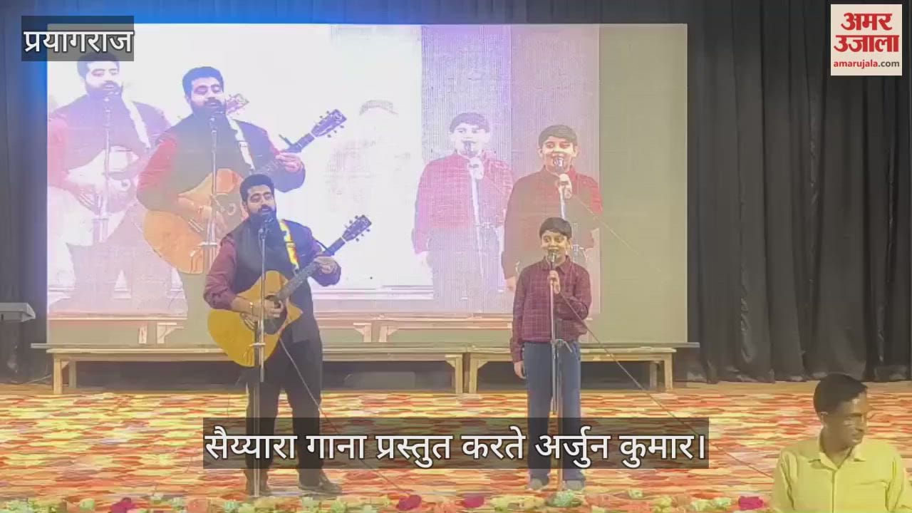 Artists mesmerized the audience with their performances at Ethereal Melodies held at NCZCC auditorium