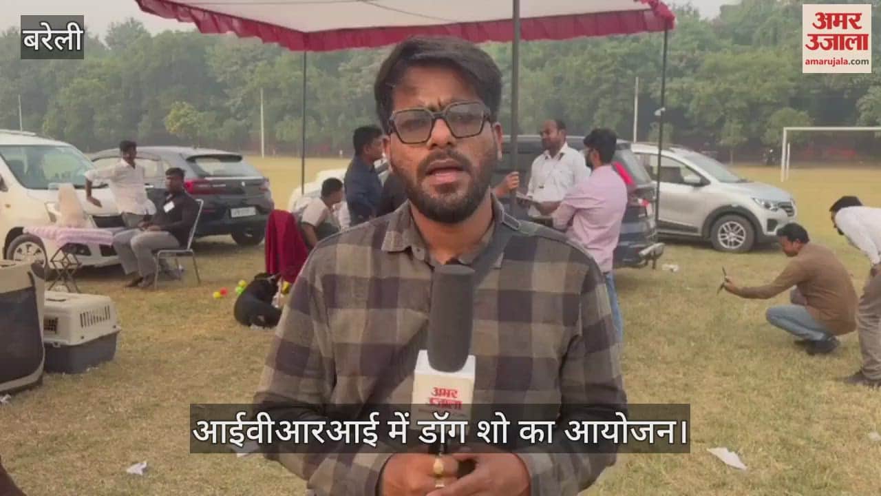 Dog show organised at IVRI Bareilly