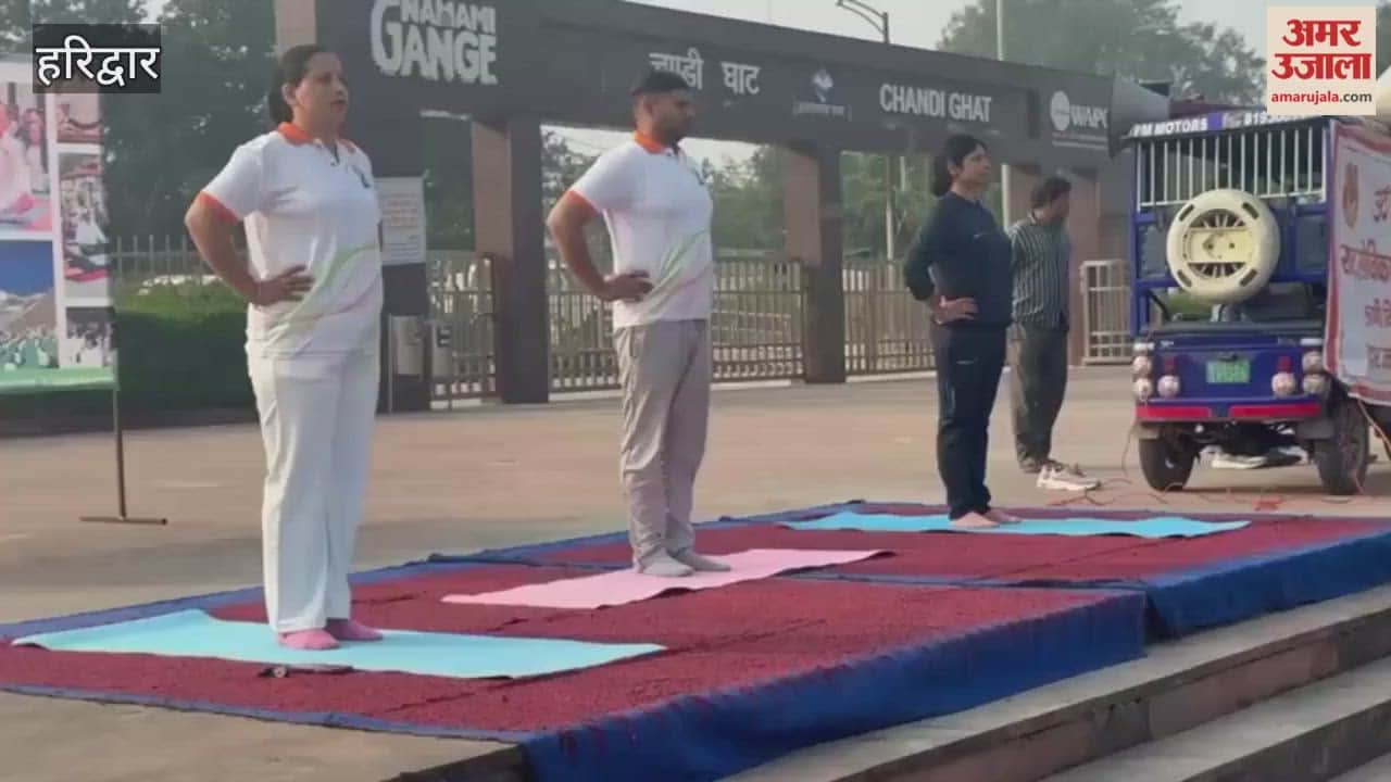 Silver Jubilee of State Formation: Department of AYUSH, Unani and Homeopathy started Yoga practice program in Haridwar