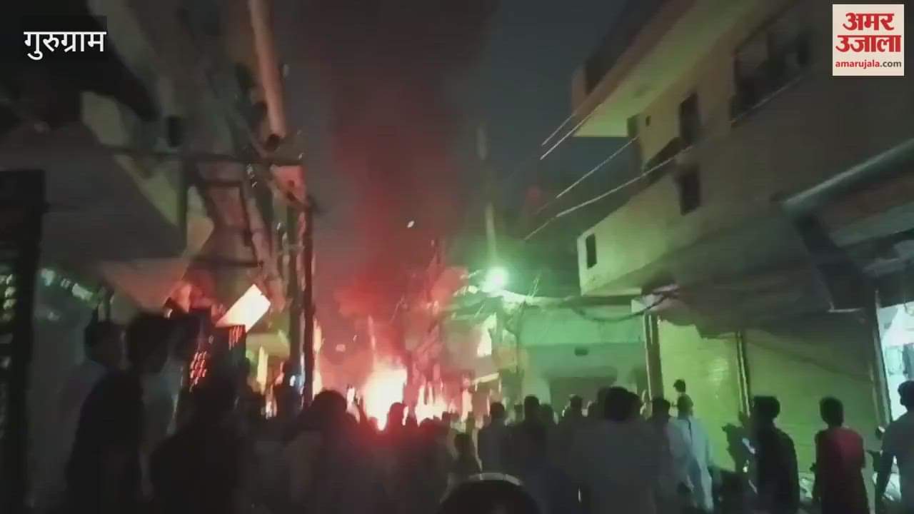 massive fire broke out in shop while filling gas in cylinder in Gurugram