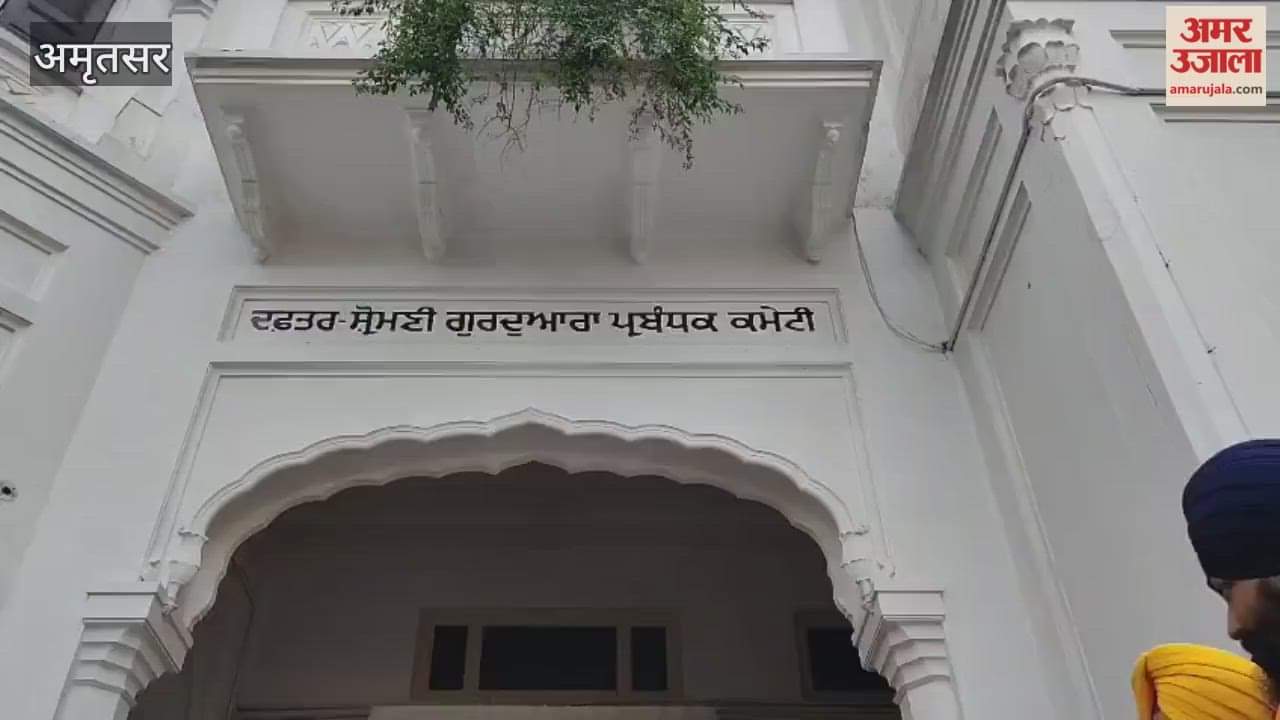 group of Sikh devotees left for Pakistan on occasion of birth anniversary of Shri Guru Nanak Dev