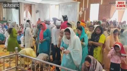 Satguru Nanak appeared in Fatehabad, the fog disappeared and the world became bright