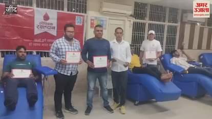 Amar Ujala Foundation and Joshi Samaj Seva Samiti organised a blood donation camp in Jind.