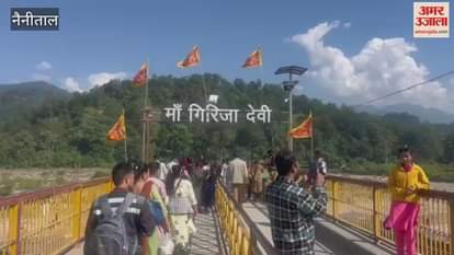 Devotees took a dip of faith in the kosi Ganga at Garjiya Temple Ramnagar