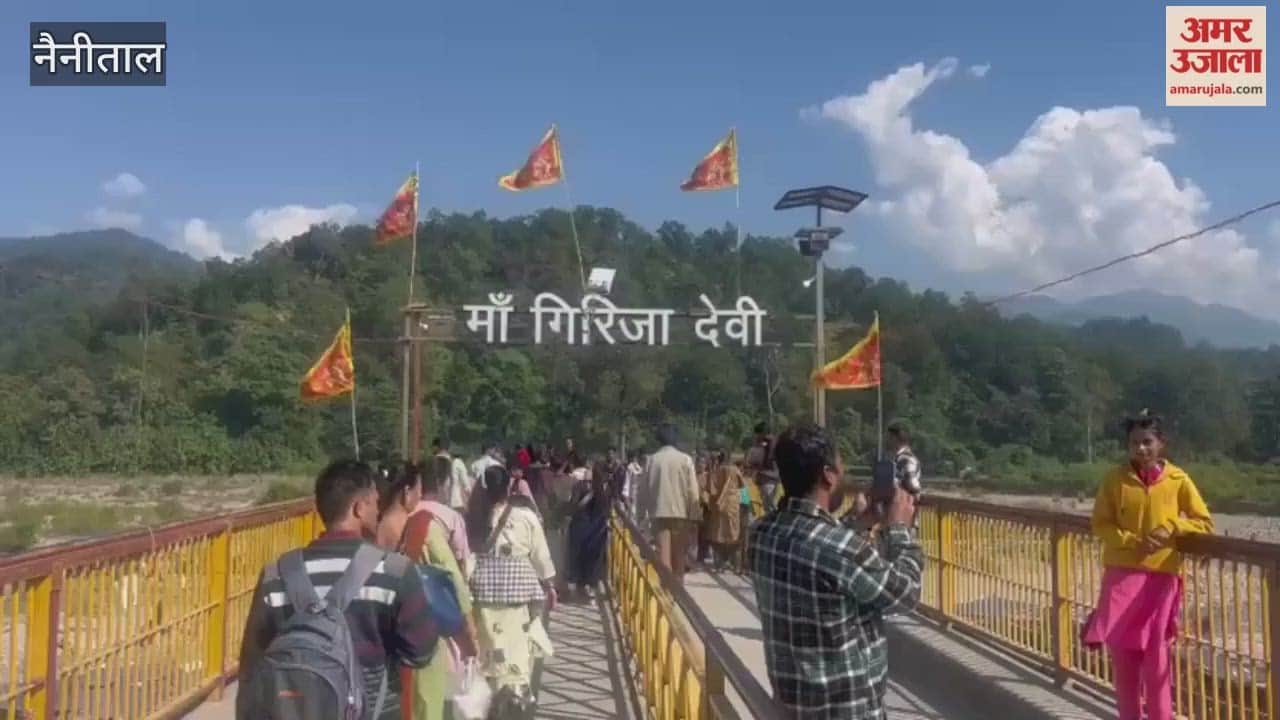 Devotees took a dip of faith in the kosi Ganga at Garjiya Temple Ramnagar
