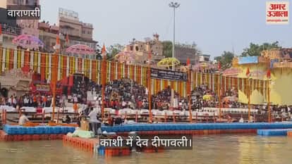Ganga Ghats decorated for Dev Deepawali in Kashi