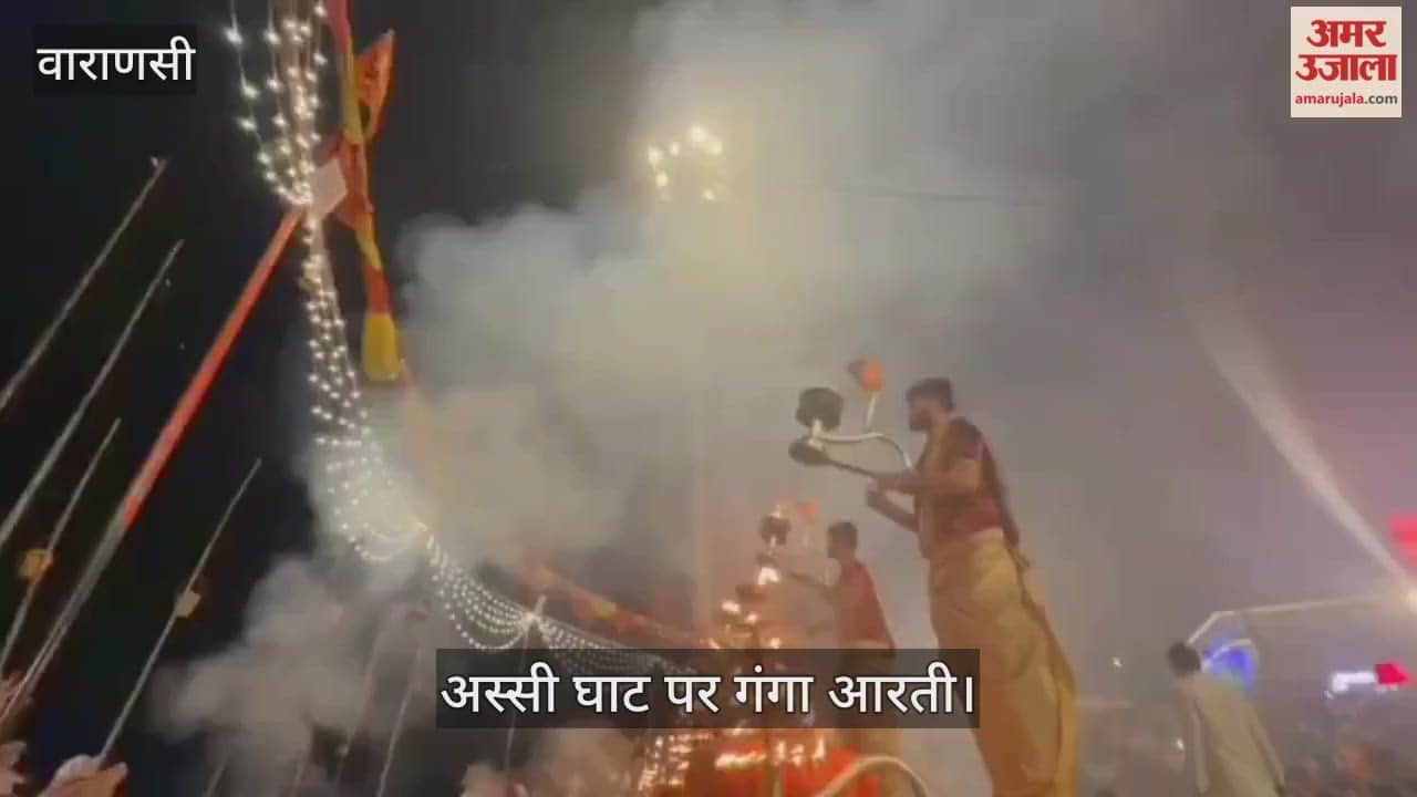 Ganga Aarti dedicated to the women cricket team at Assi Ghat