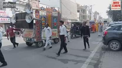 Inauguration of Shri Rudra Chandi Maha Yagya by taking out a procession in Sonipat