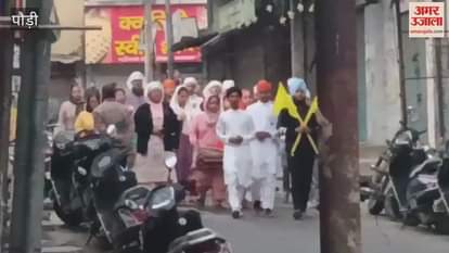 Srinagar  Morning procession taken out on the occasion of Guru Nanak Dev Prakash Parv