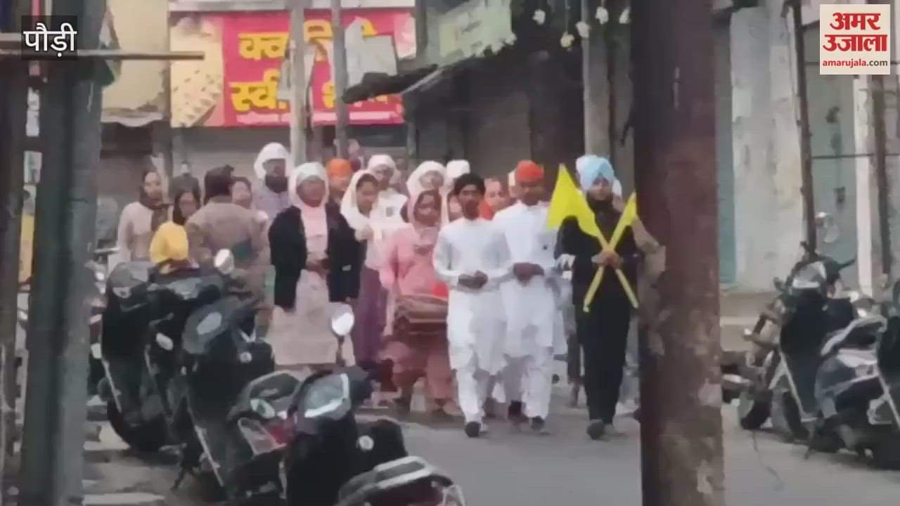 Srinagar  Morning procession taken out on the occasion of Guru Nanak Dev Prakash Parv