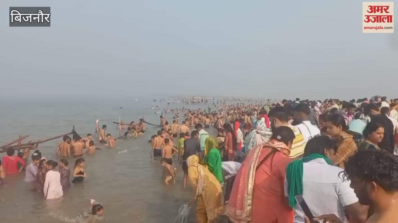 Ganga Snan: Kartik Ganga Snan festival was celebrated with great pomp, huge crowd of devotees gathered at Ganga Barrage and Balawali Ganga Ghat