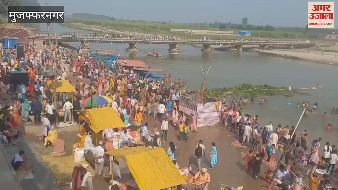 Muzaffarnagar: Shukratirtha reverberated with chants of Har Har Gange, devotees took a dip