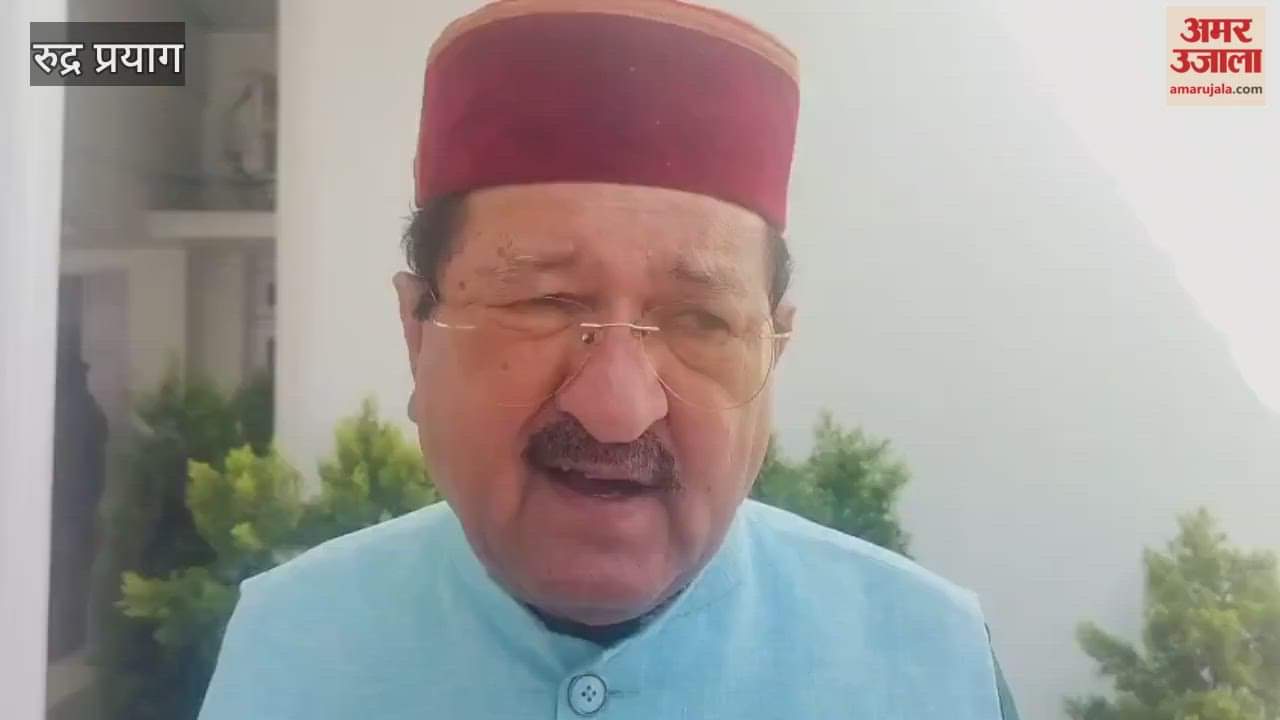 What did MLA Bharat Chaudhary say about the special session of the Assembly