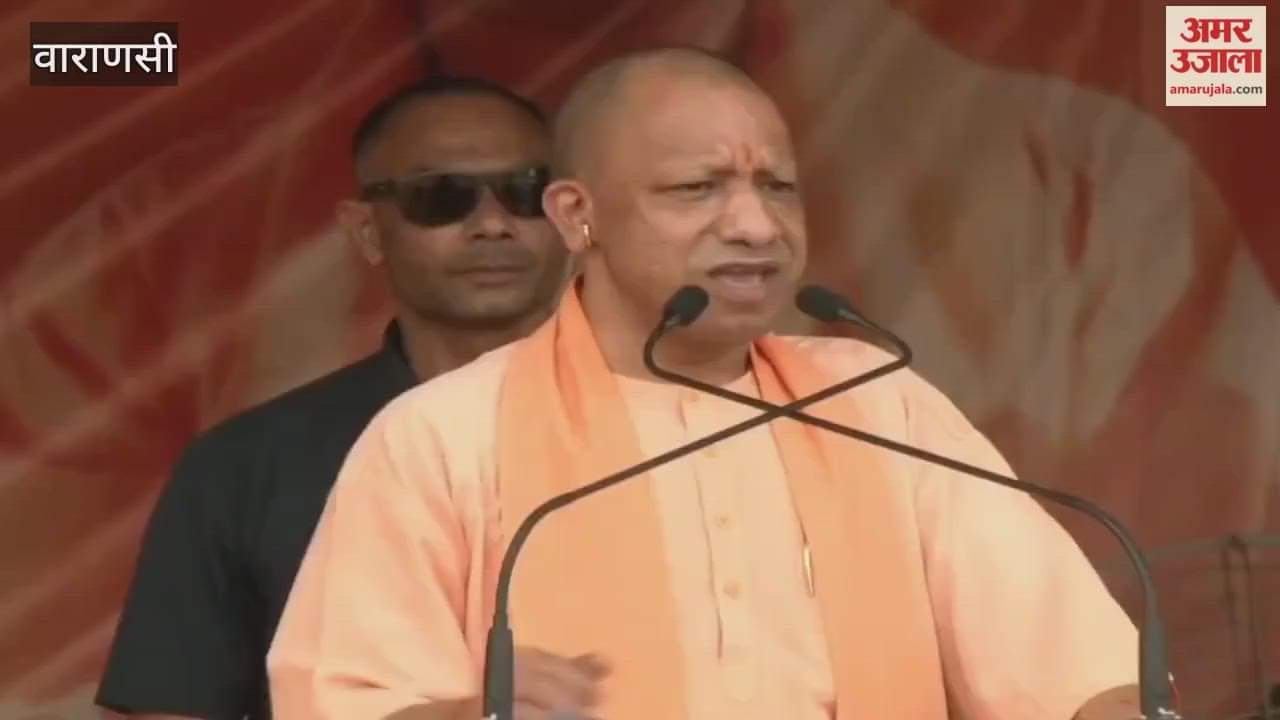 CM mentions Bihar daughter who died in Varanasi in speech