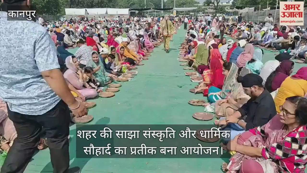 कानपुर: मोती झील में श्री गुरु नानक देव जी के प्रकाश पर्व पर भव्य आयोजन