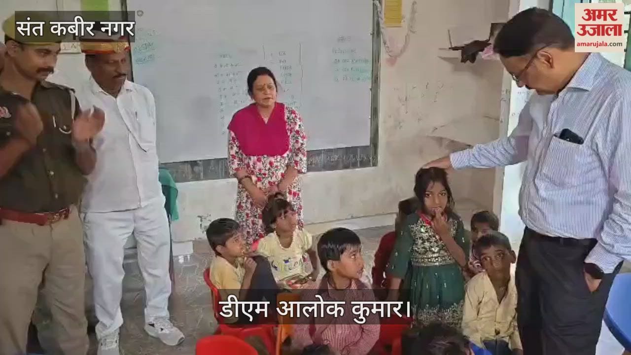 DM inspected the primary school Nagwa and gave instructions.