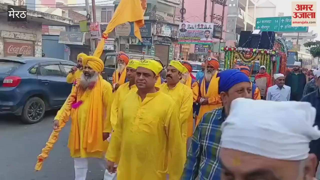 Meerut: Morning procession taken out in Mawana