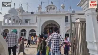 Guruparv was celebrated with great pomp at Gurdwara Shri Kalgidhar Sahib located at Sawan Chak in Kathua.