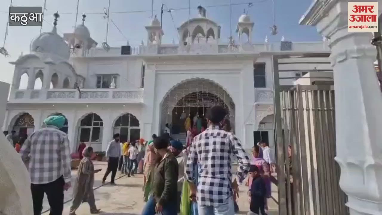 Guruparv was celebrated with great pomp at Gurdwara Shri Kalgidhar Sahib located at Sawan Chak in Kathua.