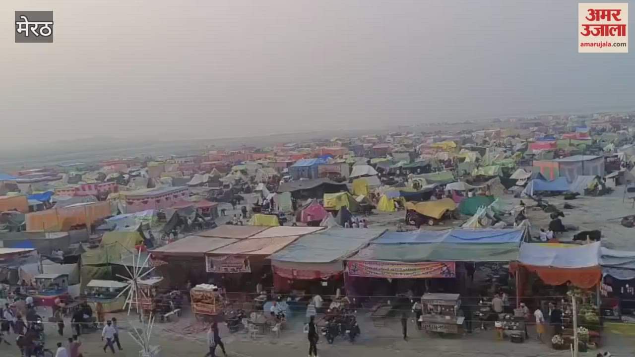 Meerut: More than four lakh devotees reached Makhdoompur Ganga Ghat.