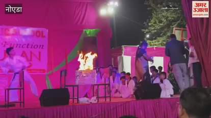 Annual day celebration at Marigold Public School in Noida