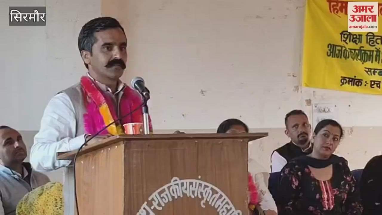 Sirmour Kapil Sankwan becomes District President of TGT Art Association