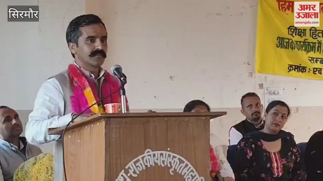 Sirmour Kapil Sankwan becomes District President of TGT Art Association