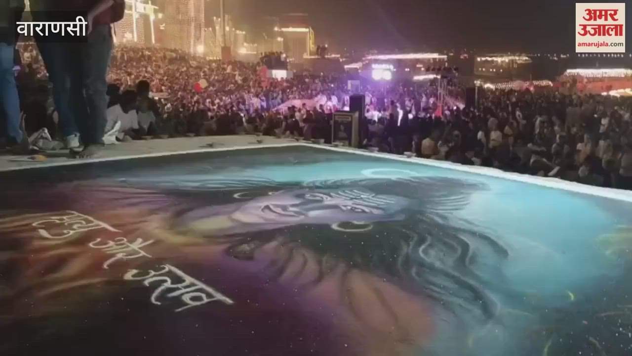 Lord Shiva's painting attracted everyone VIDEO