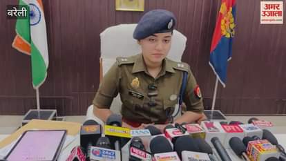 Four accused arrested in Bareilly widow pension scam