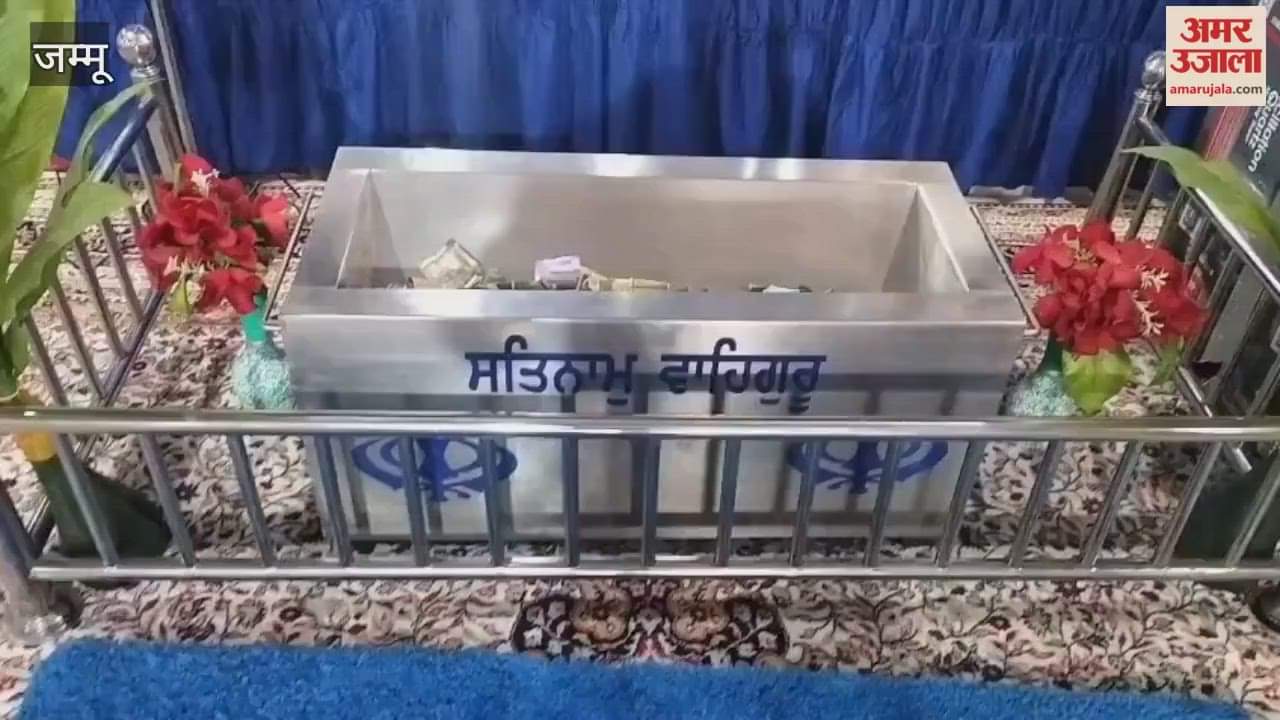 Guru Nanak Dev Ji's Prakash Parv was celebrated with great pomp in Guda Mod.