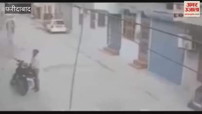 faridabad police arrested accused in case of shot 17 year old student